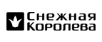 Скидки до 40% на летние платья  ВЕСНА-ЛЕТО 2016! - Калачинск