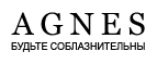 Нижнее белье Chantelle со скидкой -10%! - Калачинск